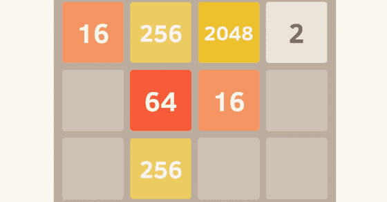 2048 Free Online Math Games, Cool Puzzles, and More.