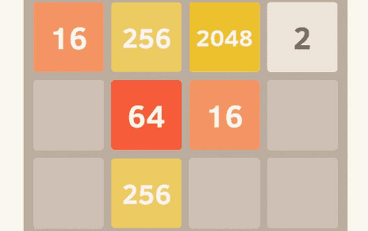 How To Play 2048