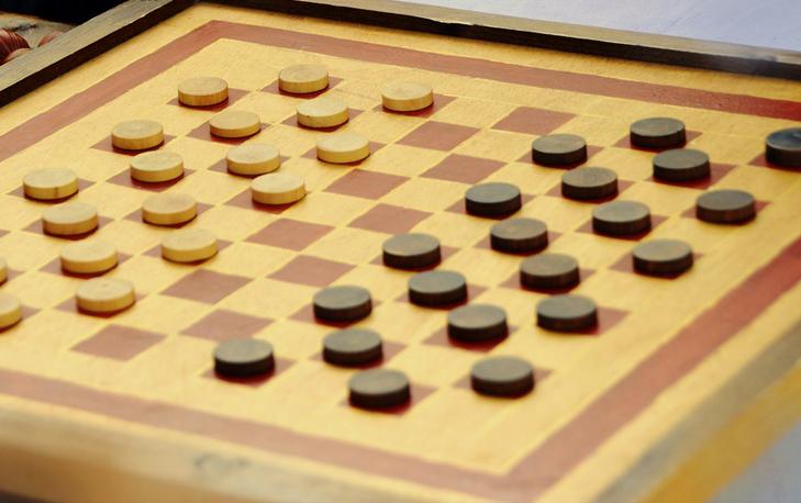 How To Play Checkers A Step By Step Guide