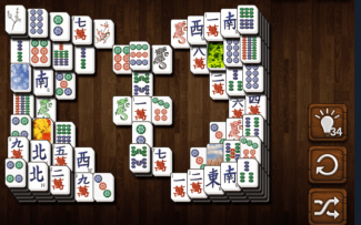 Mahjong Strategy Blog Thumbnail