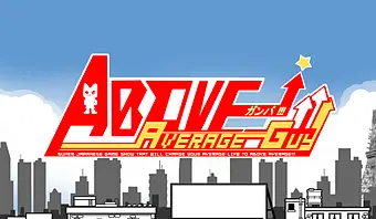 Above Average Guy: Escape this crazy game show!