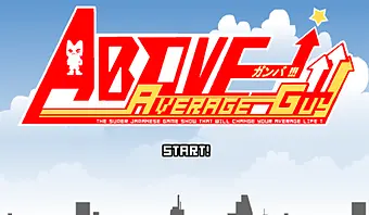 Above Average Guy: Résolvez l'énigme et dirigez-vous vers la sortie !
