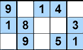 Sudoku Game Logo